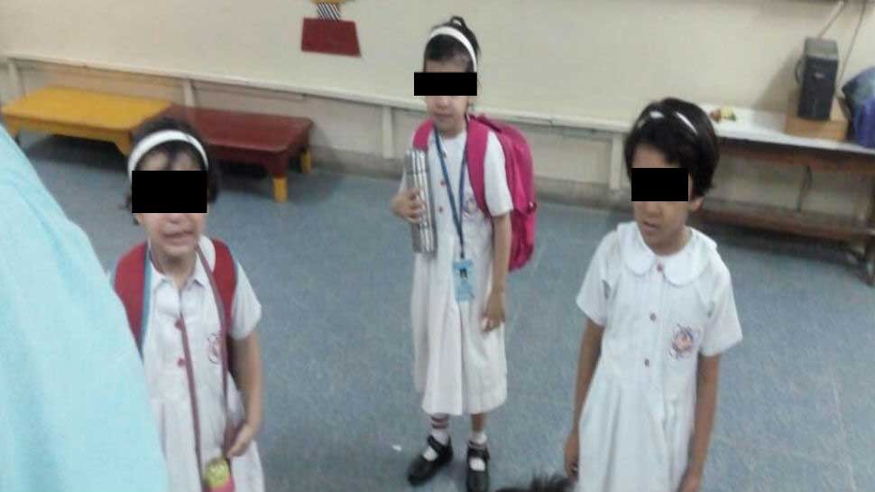school children 