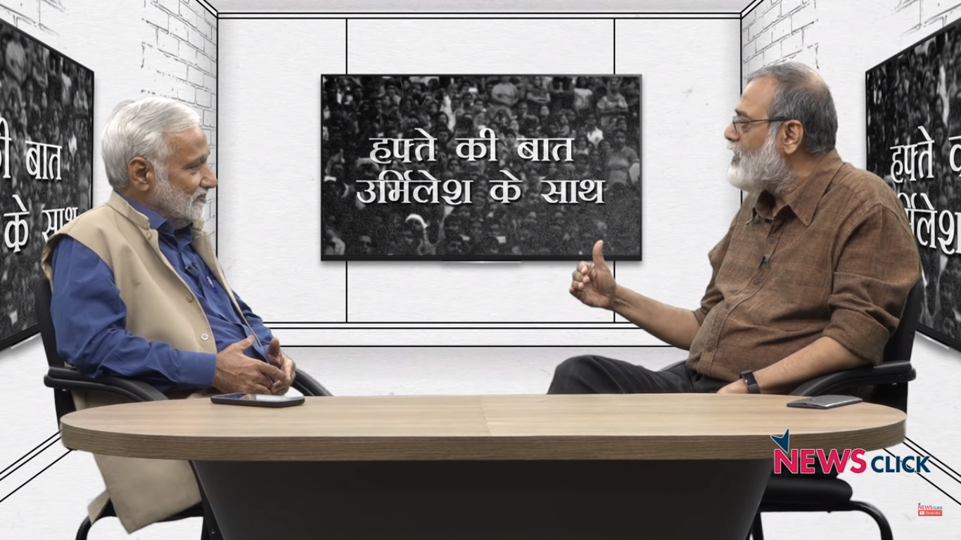 emergency and RSS