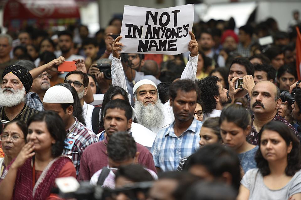 mob lynching 
