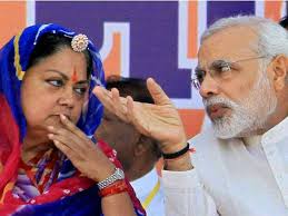मोदी की जयपुर रैली 