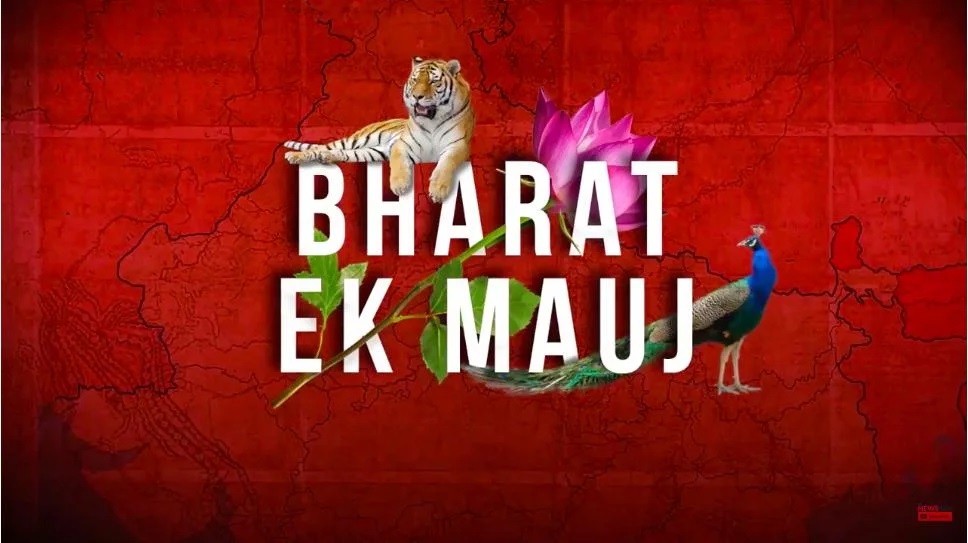 Bharat Ek Mauj Season 2
