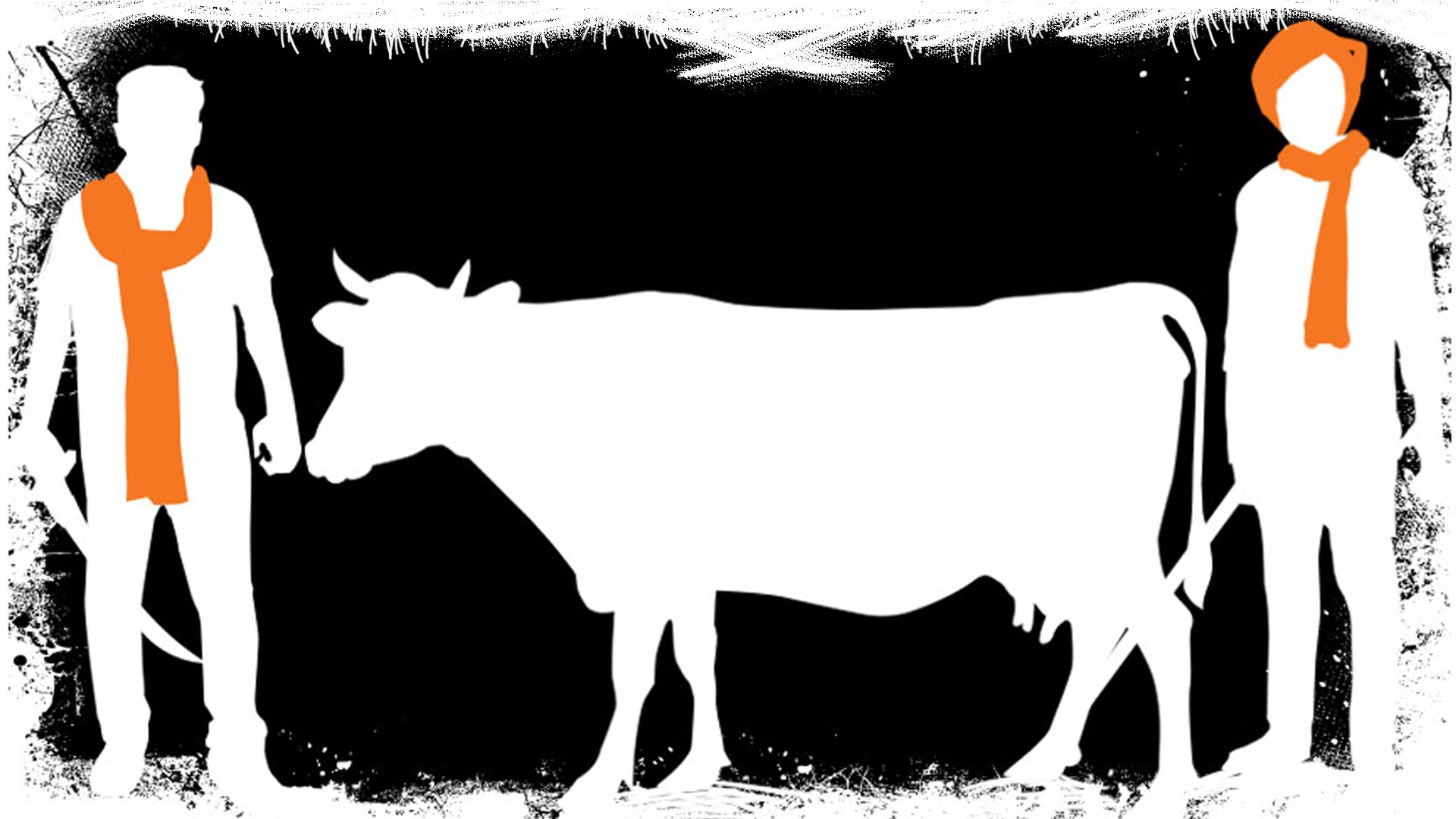 gau rakshak