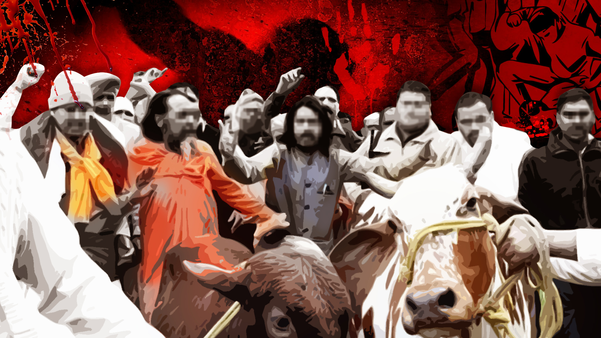 गौ रक्षक 