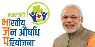 Modi