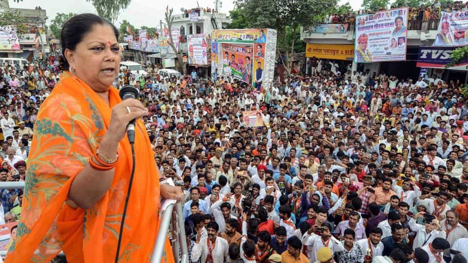 vasundhara raje 