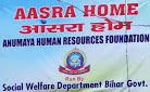 bihar 