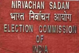 चुनाव खर्च 