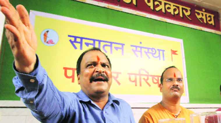 sanatan sanstha 