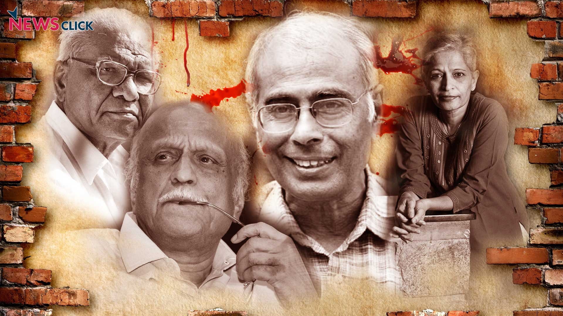 sanatan sanstha