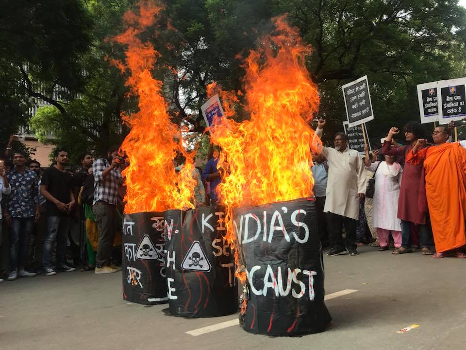 एसकेए का आंदोलन