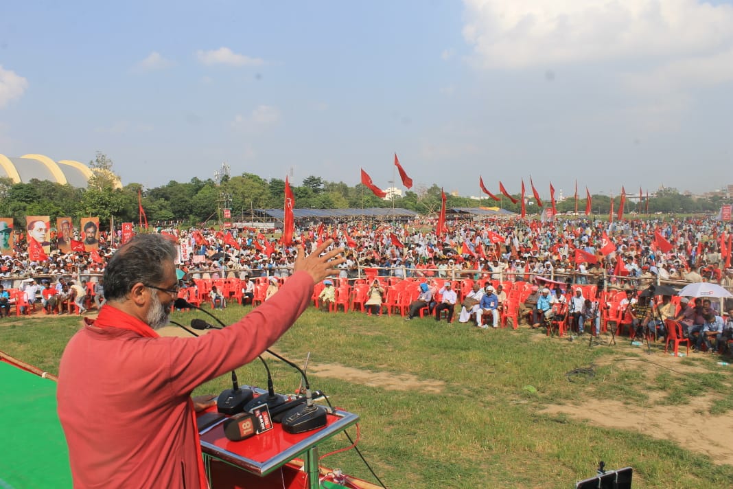 'भाजपा भगाओ-लोकतंत्र बचाओ' 