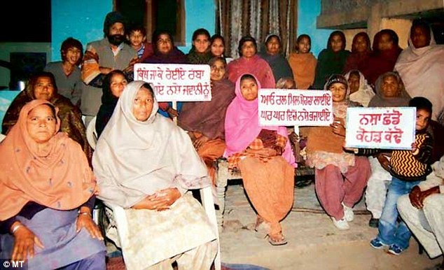 PUNJAB 
