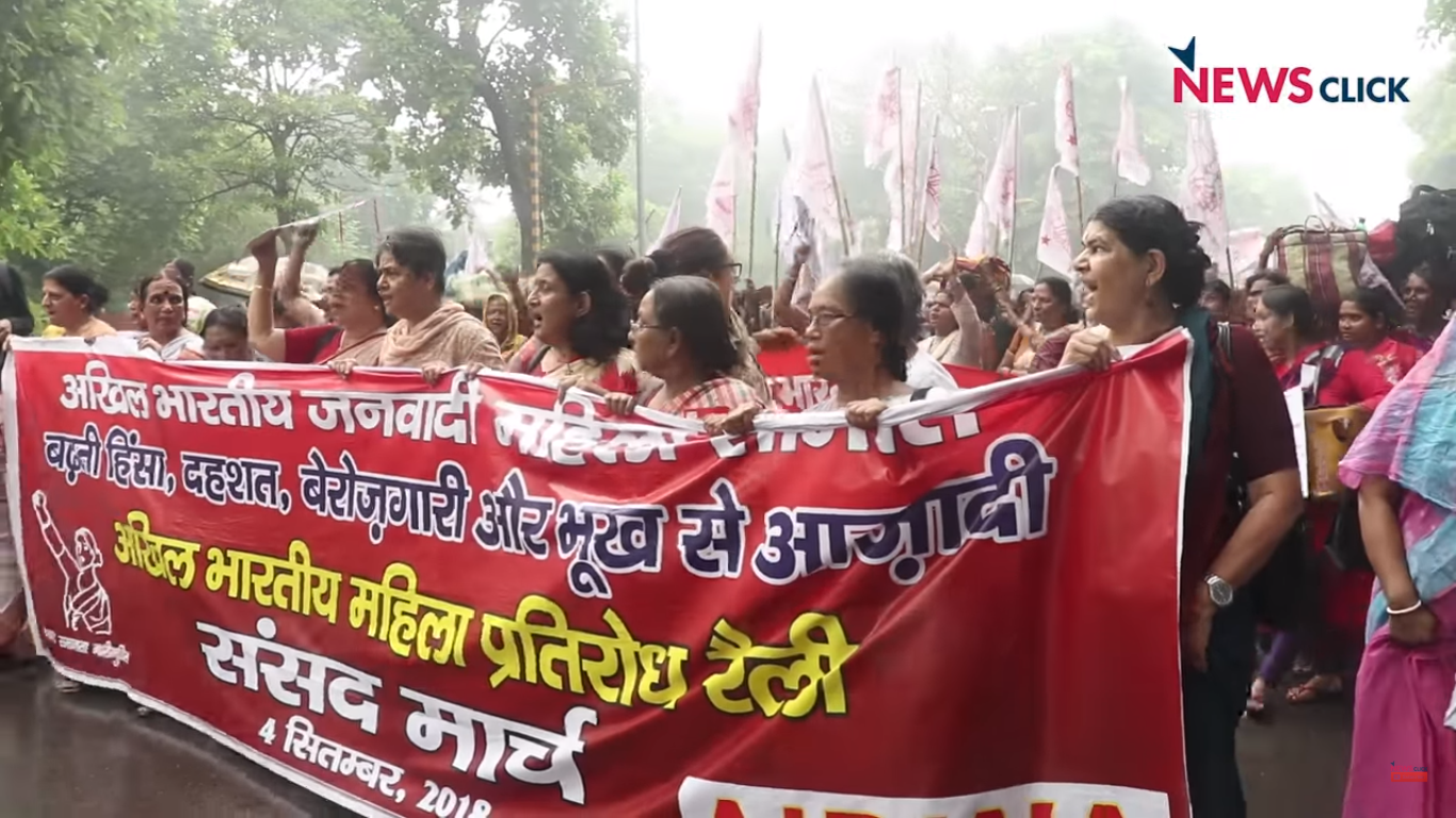 AIDWA rally 