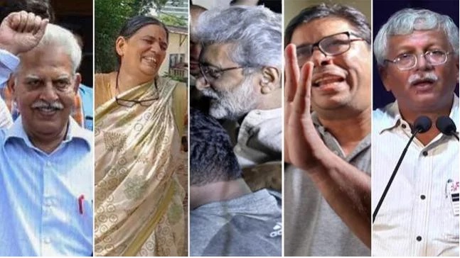 भीमा-कोरेगांव मामला