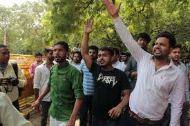 DUSU 2018