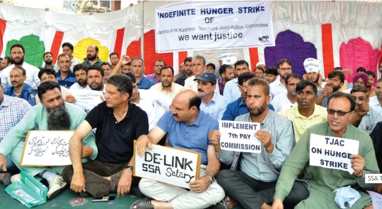 अनशन पर एसएसए शिक्षक