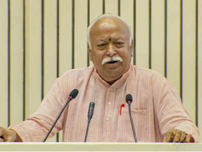mohan bhagawat 