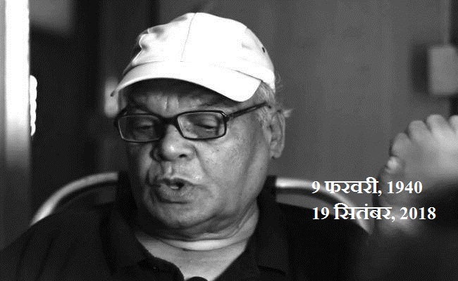 विष्णु खरे।