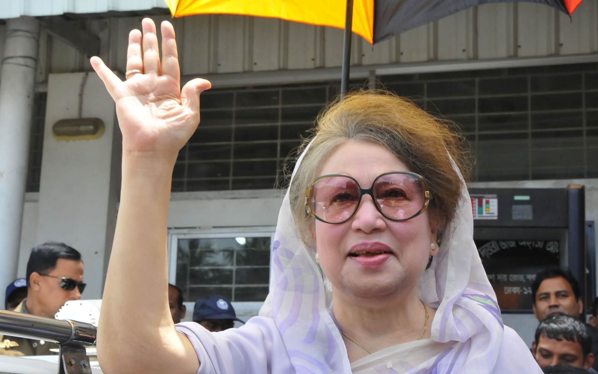 KHALIDA ZIYA