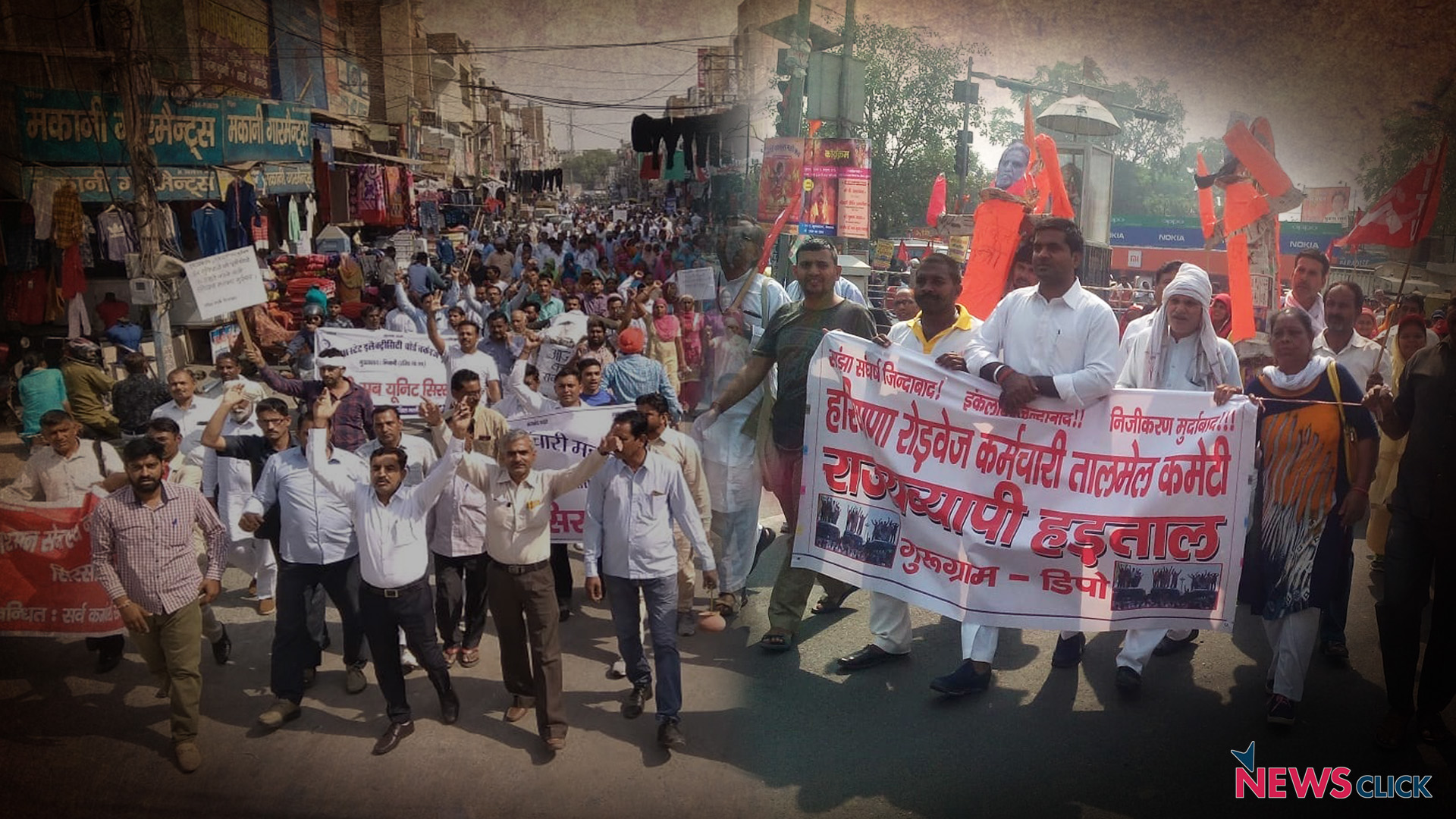 हरियाणा में ‘रोडवेज़ बचाने’ की लड़ाई तेज़