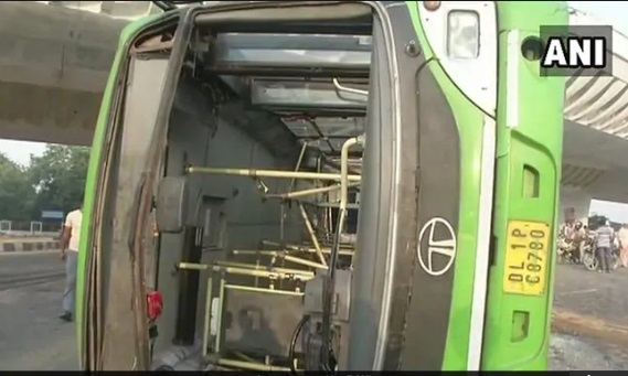 DTC