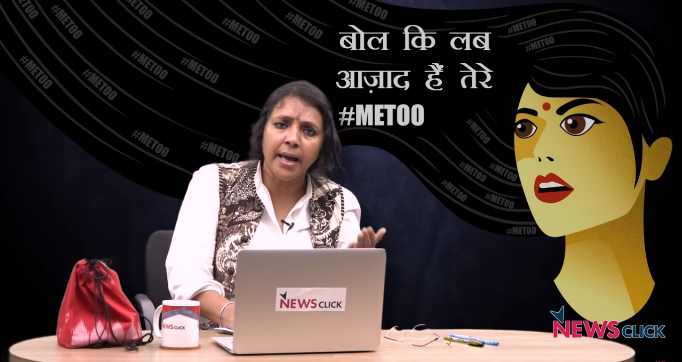 भाषा सिंह : मीडिया पर खरी-खरी