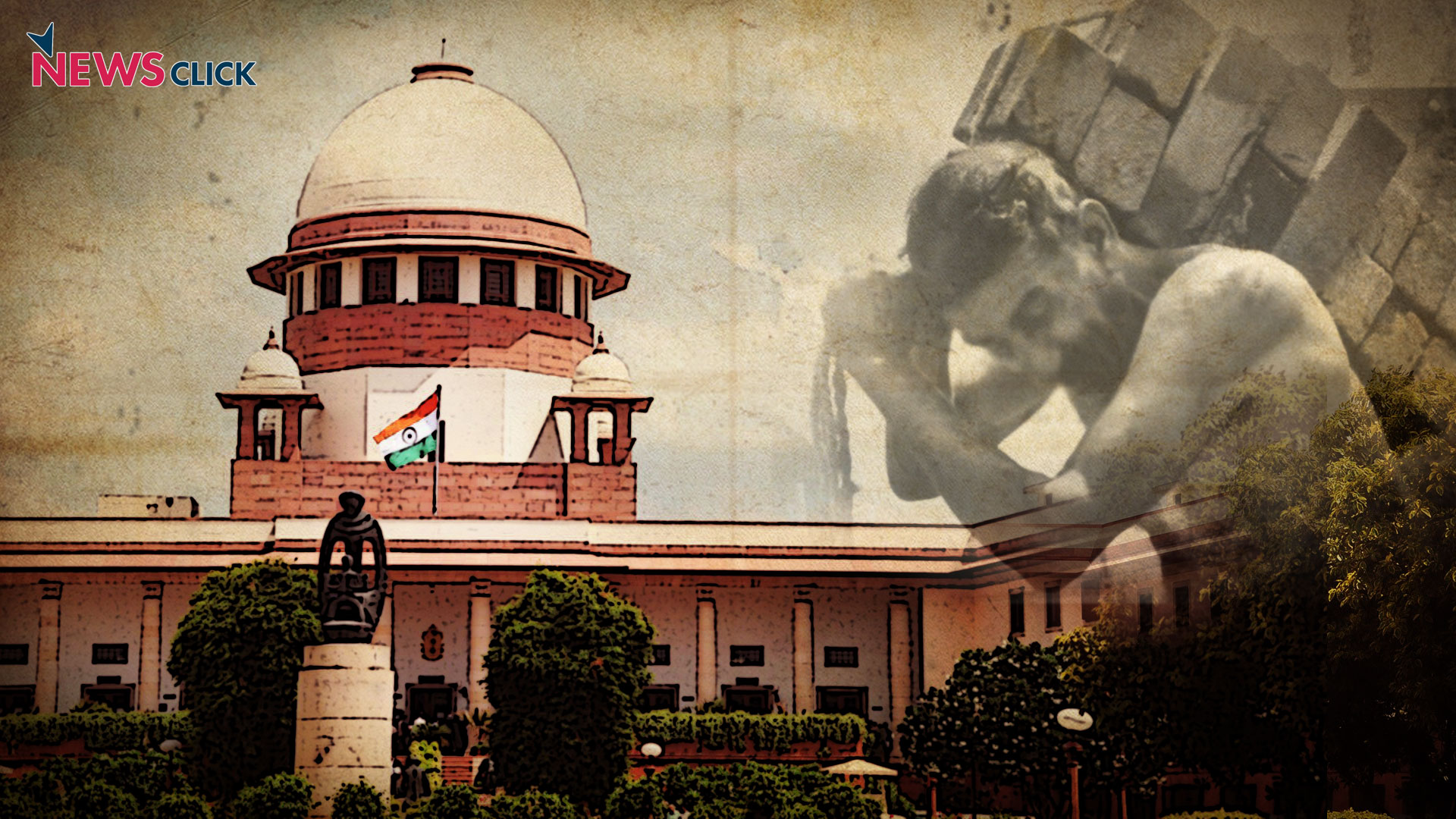supreme court and mazdoor सांकेतिक तस्वीर