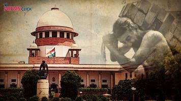 न्यूनतम वेतन मामला