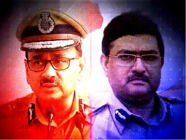 cbi vs cbi 