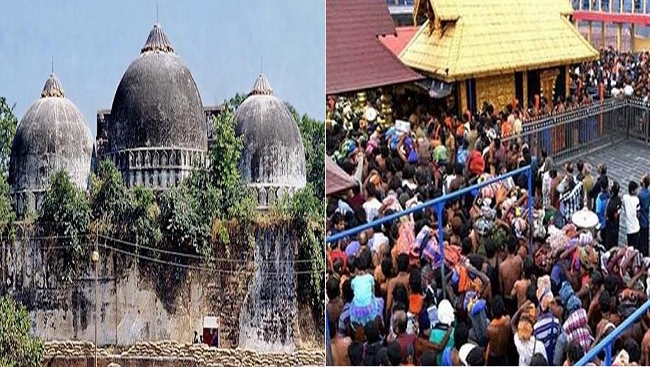 सांकेतिक तस्वीर।