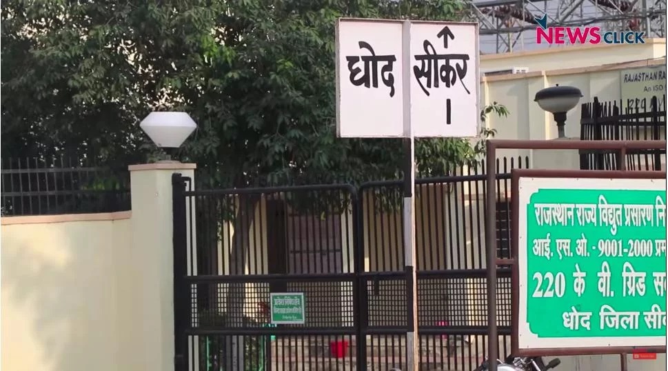 rajasthan elections 2018