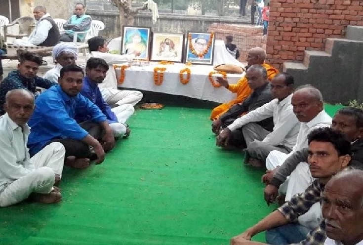 shamli