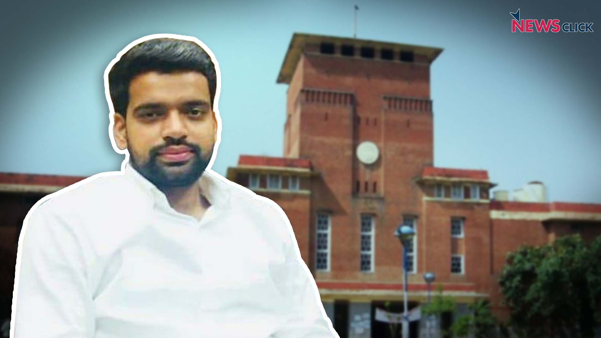 dusu ankiv