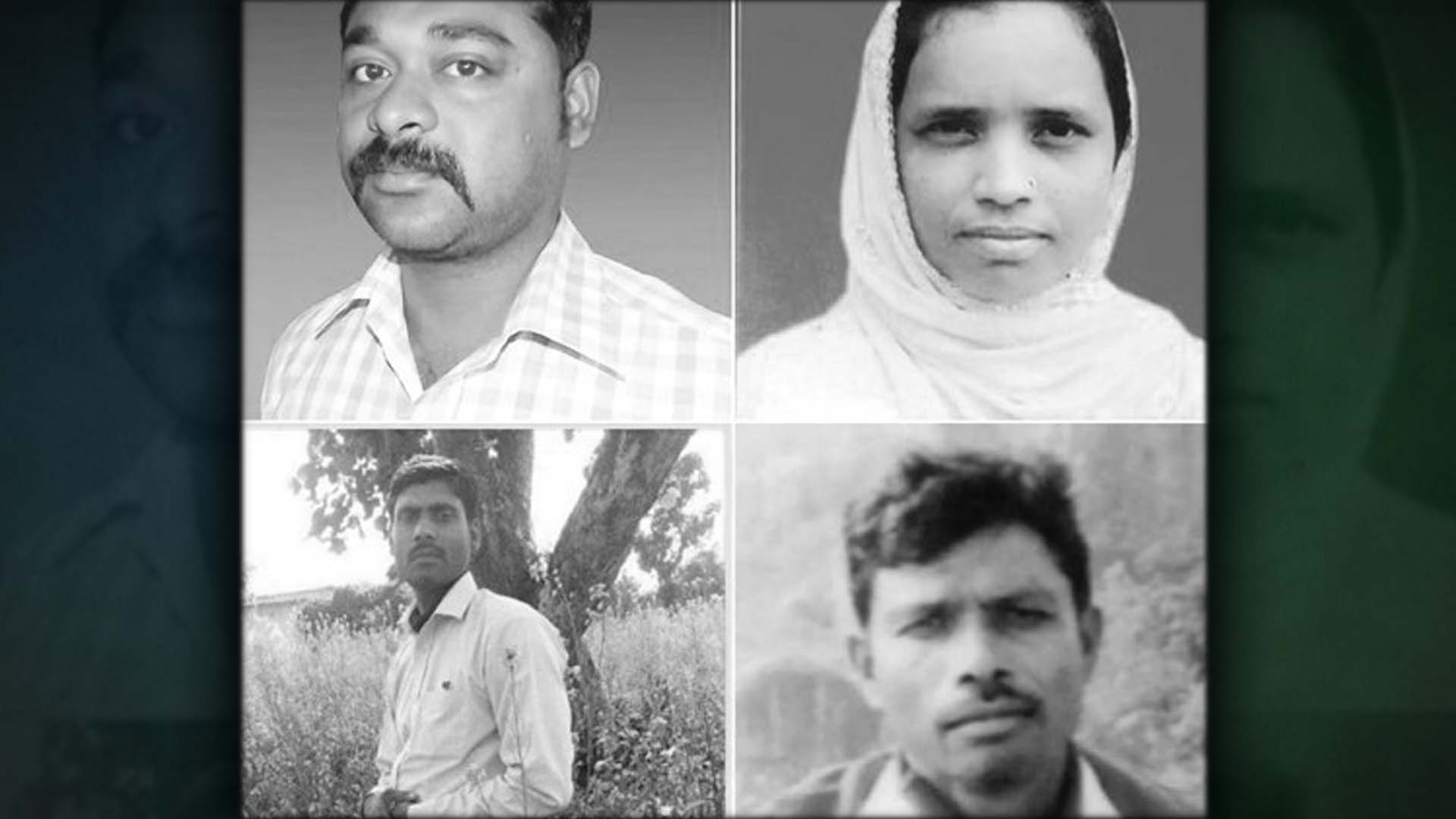 jharkhand para teacher