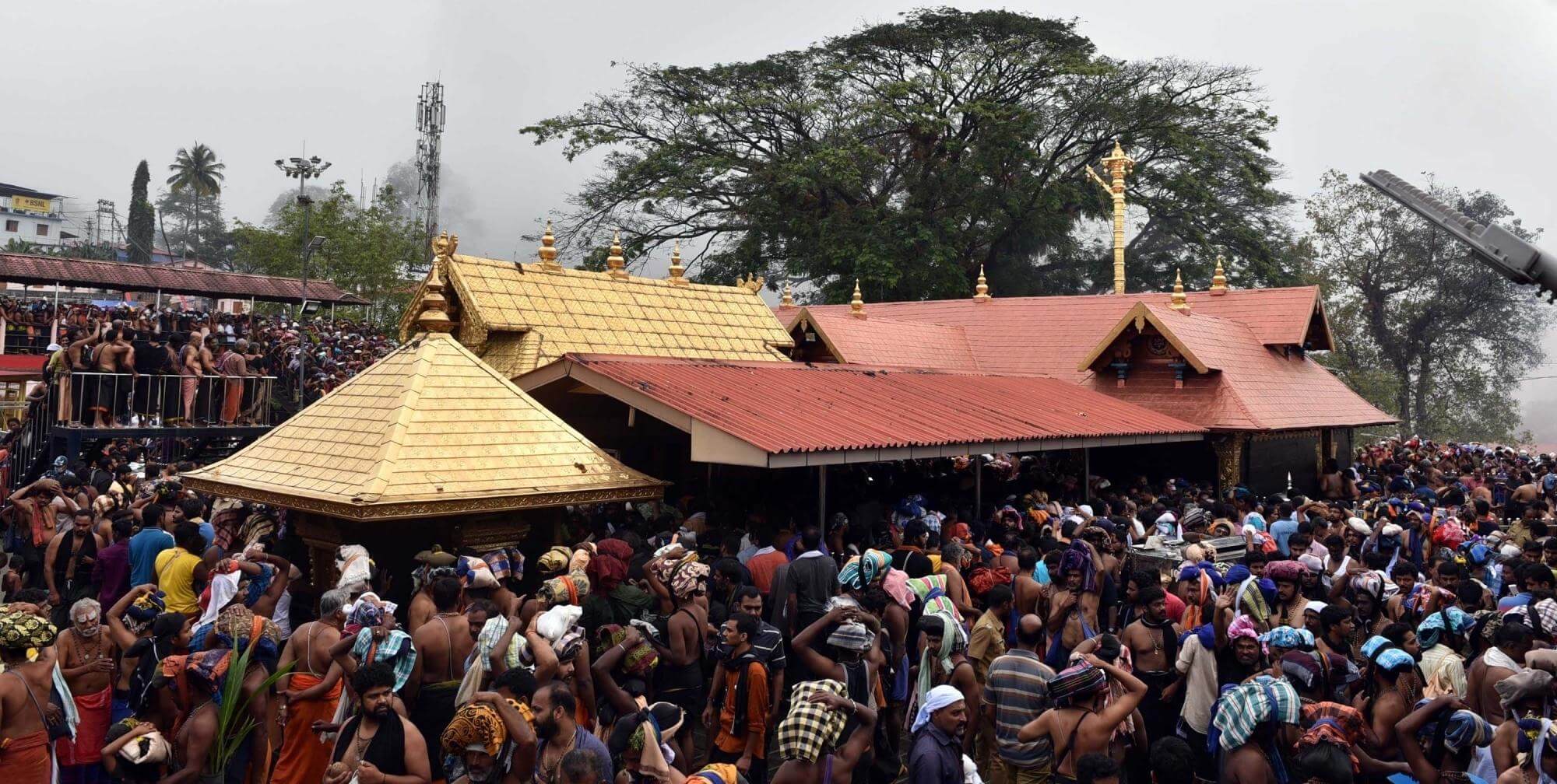 Sabrimala Mandir