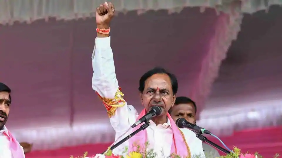 trs