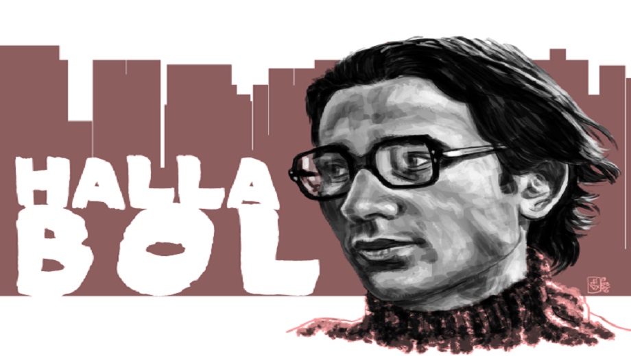 सांकेतिक तस्वीर। साभार