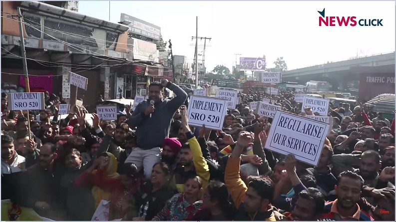 जम्मू में मजदूरों का प्रदर्शन 