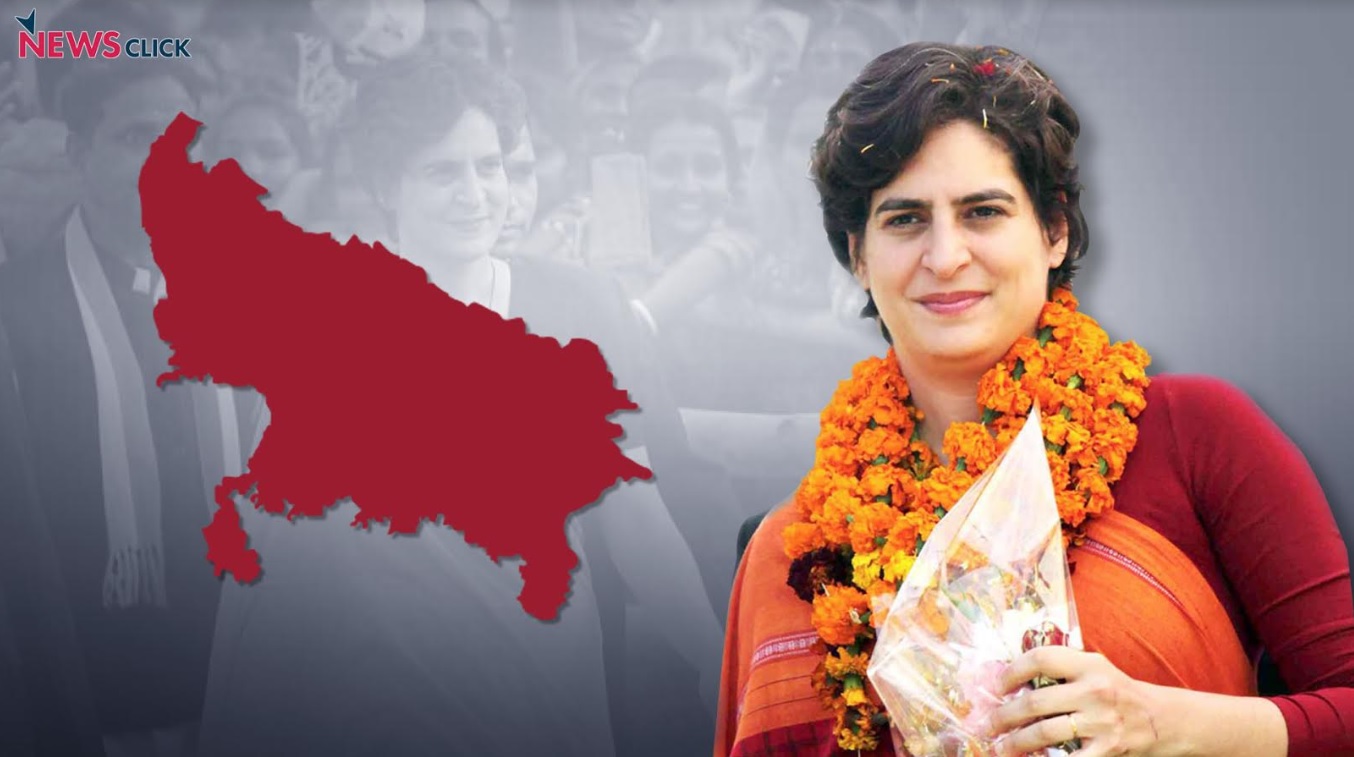 PRIYANKA GANDHI VADRA