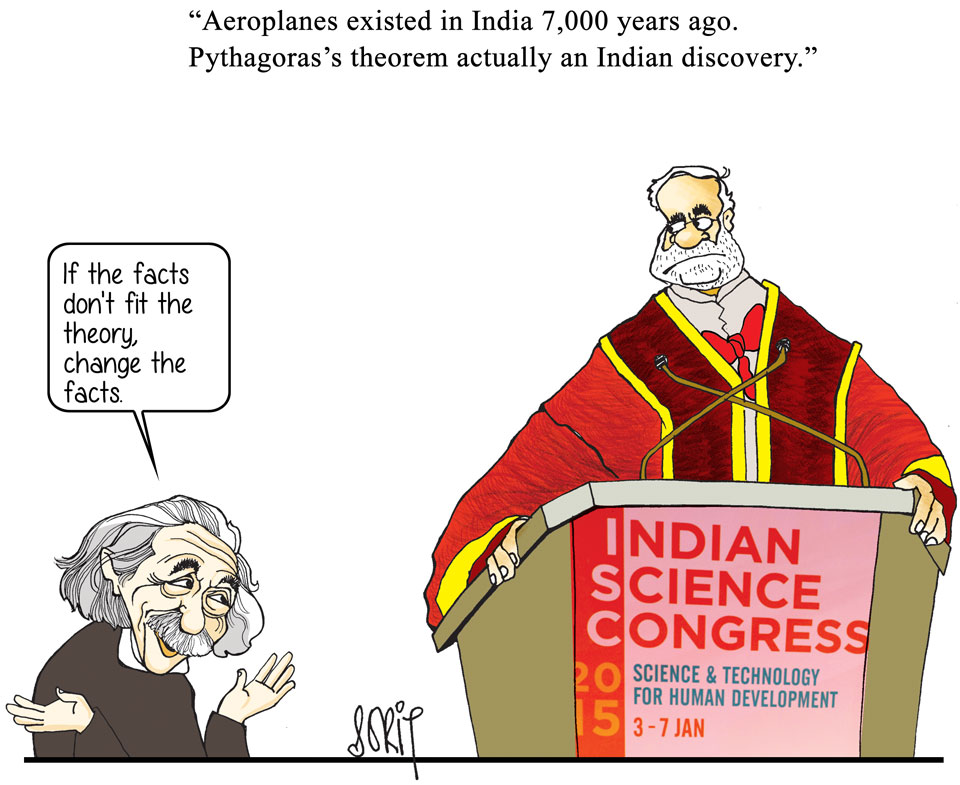 सांकेतिक तस्वीर।