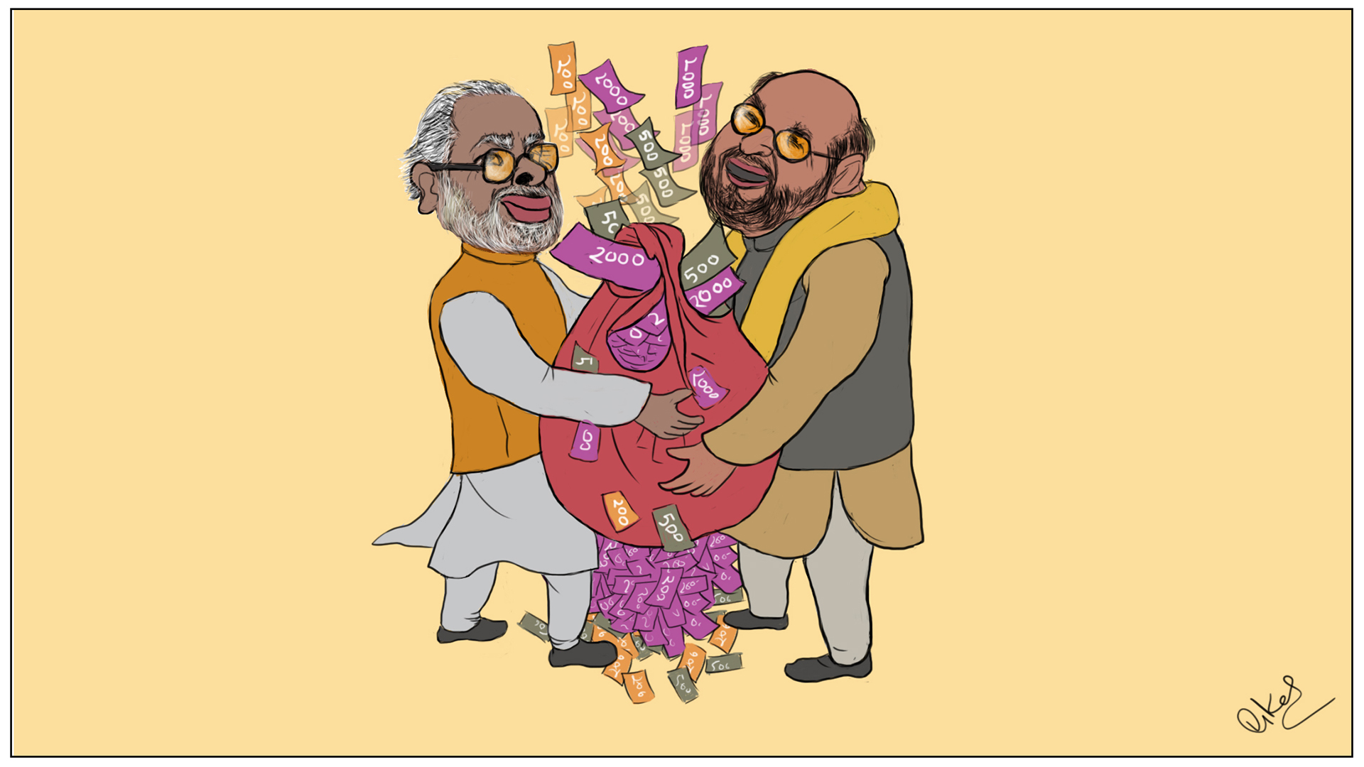 सांकेतिक तस्वीर।