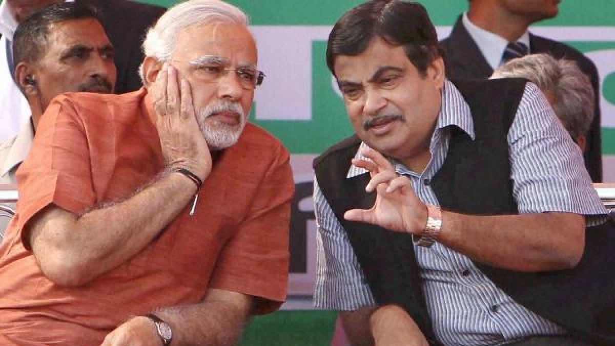 फाइल फोटो