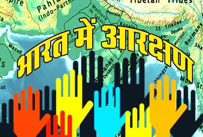 सांकेतिक तस्वीर।