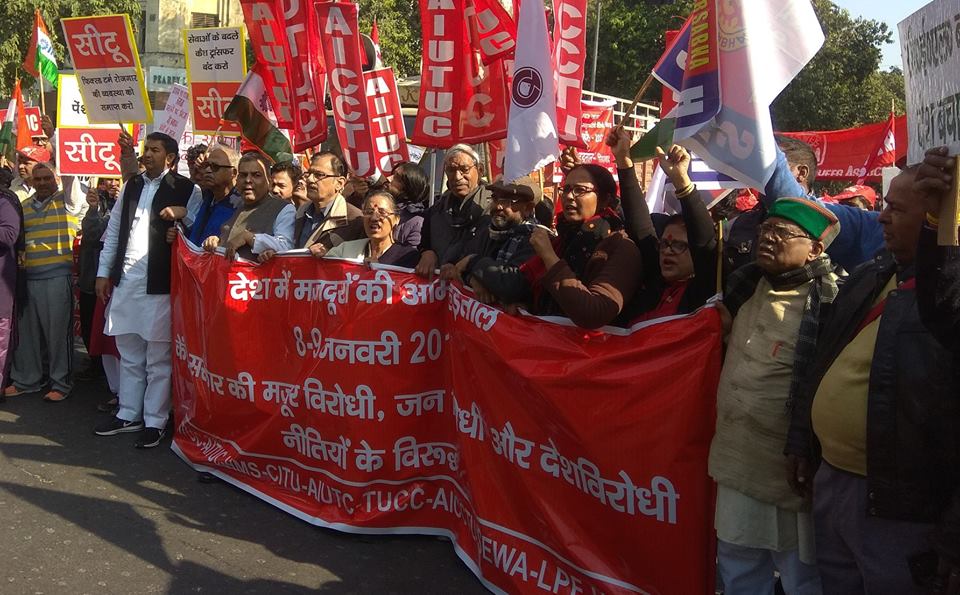 #WorkersStrikeBack