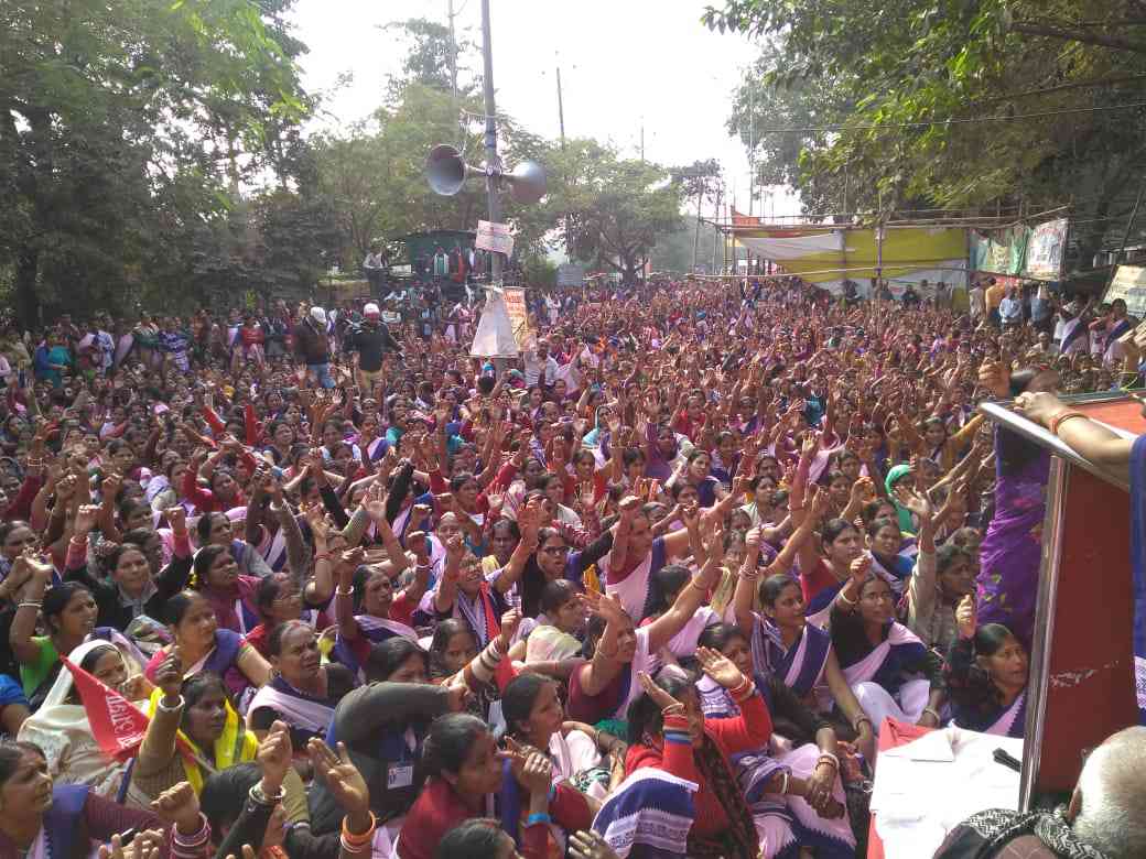 बिहार 