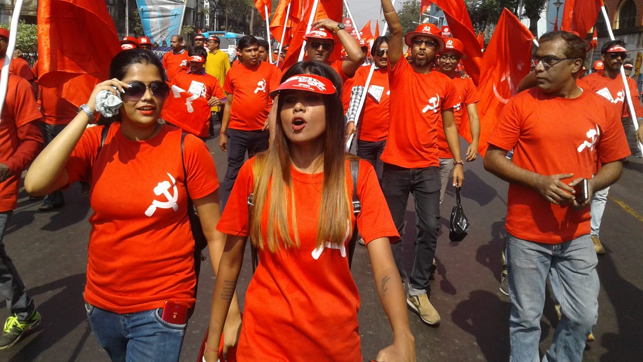 People’s Brigade