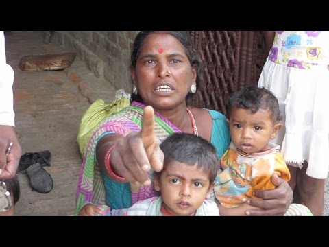 पीड़ित परिवार