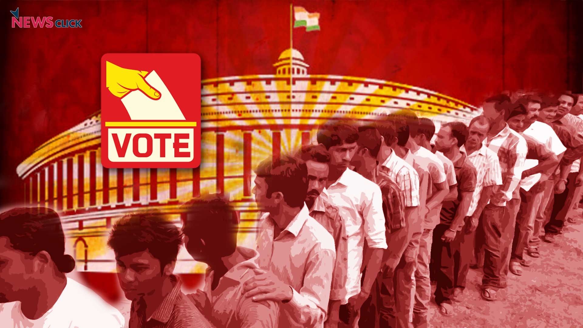 सांकेतिक तस्वीर