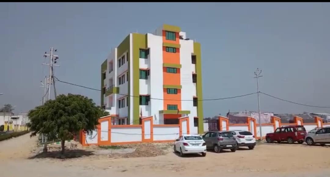 बीजेपी कार्यालय 