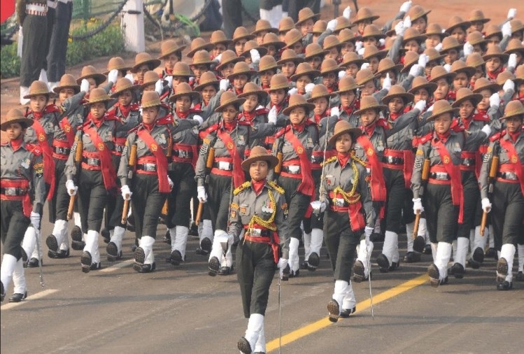 ASSAM RIFLES